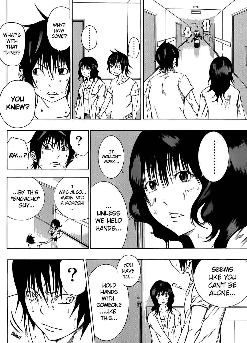 Page 40 Chapter 7 As The Gods Will