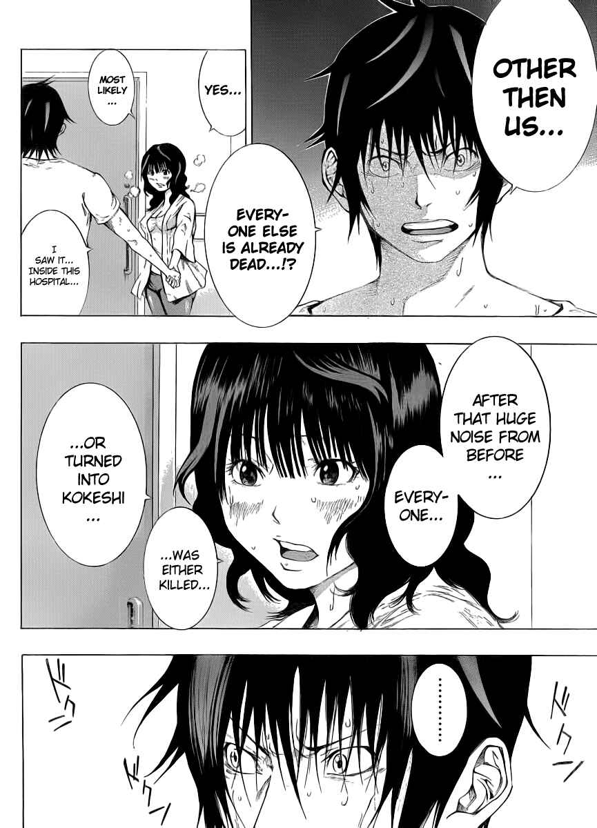 Page 42 Chapter 7 As The Gods Will