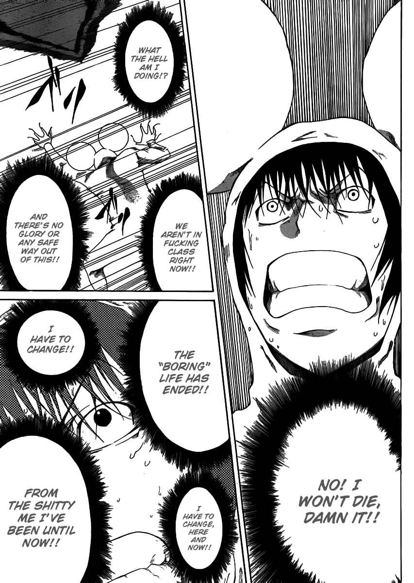 Page 17 Chapter 4 As The Gods Will