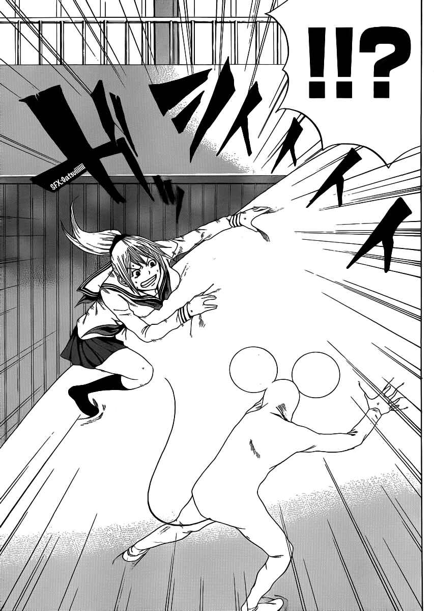 Page 19 Chapter 4 As The Gods Will