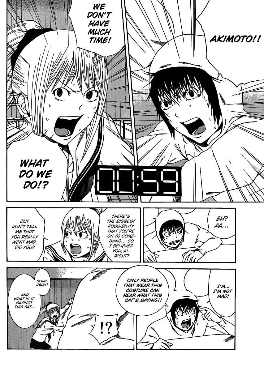 Page 20 Chapter 4 As The Gods Will
