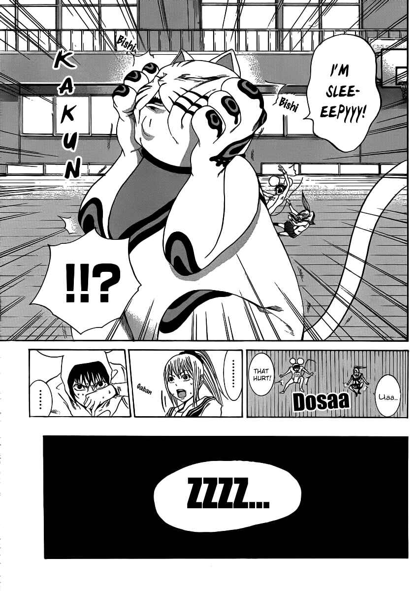 Page 23 Chapter 4 As The Gods Will
