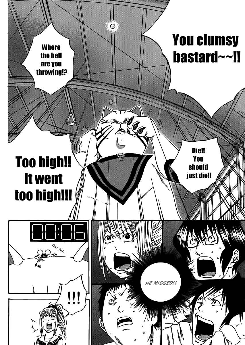 Page 28 Chapter 4 As The Gods Will