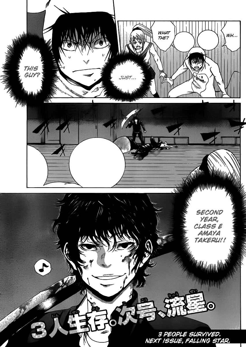 Page 39 Chapter 4 As The Gods Will