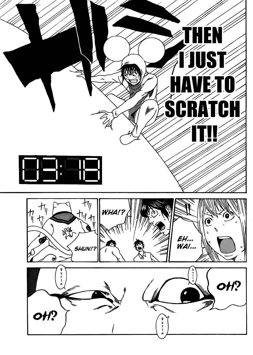 Page 7 Chapter 4 As The Gods Will