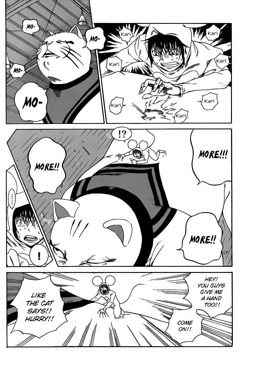 Page 8 Chapter 4 As The Gods Will