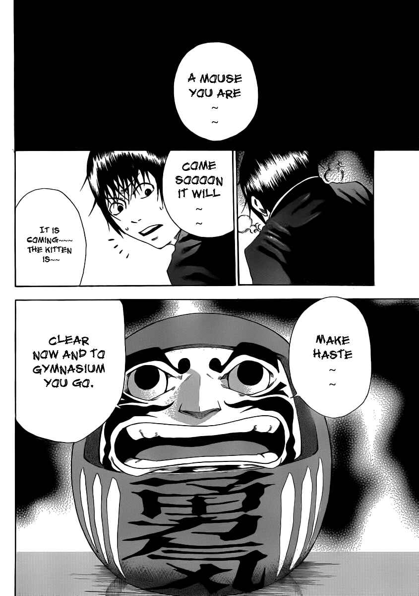 Page 12 Chapter 2 As The Gods Will
