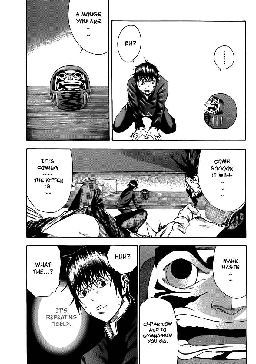Page 13 Chapter 2 As The Gods Will