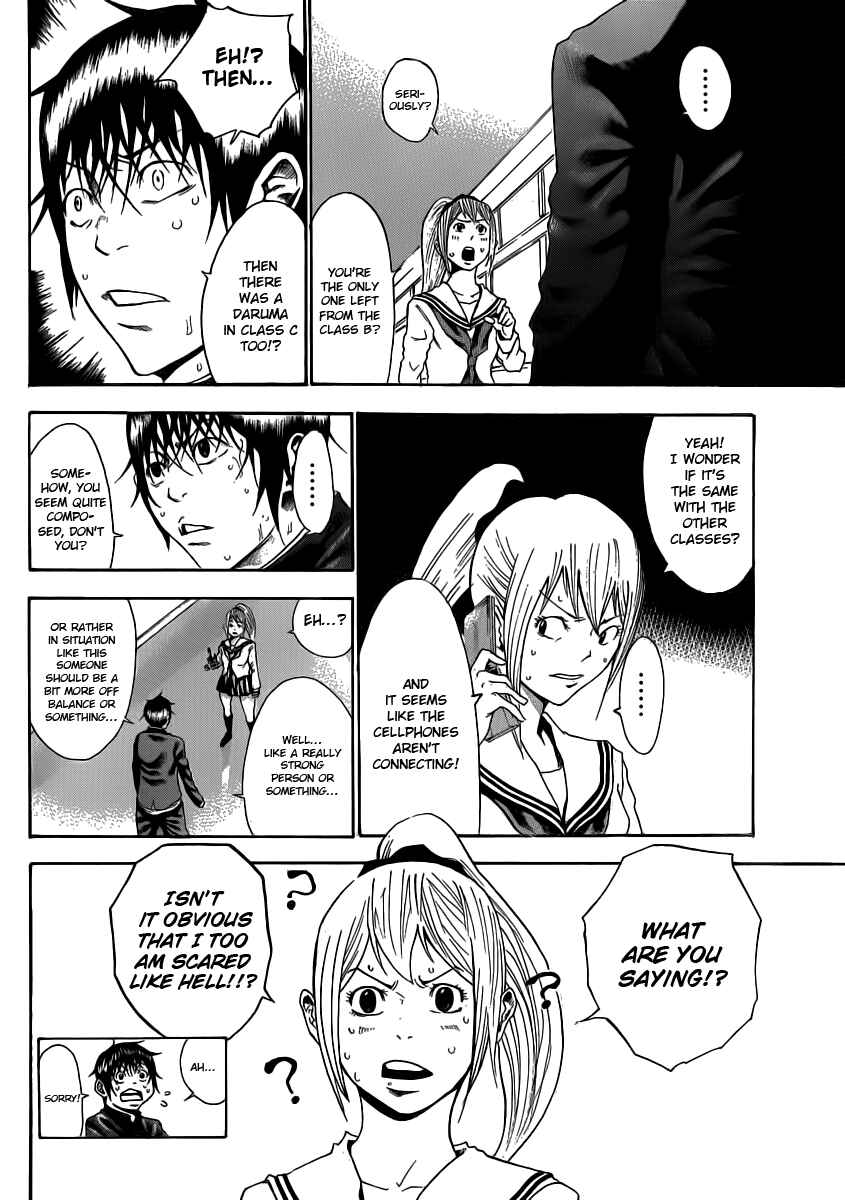 Page 16 Chapter 2 As The Gods Will