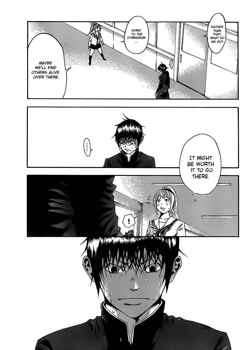 Page 17 Chapter 2 As The Gods Will