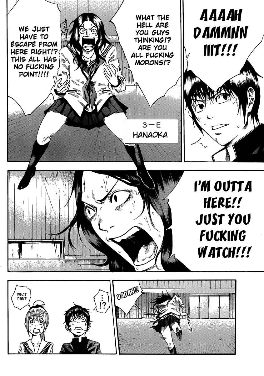 Page 27 Chapter 2 As The Gods Will