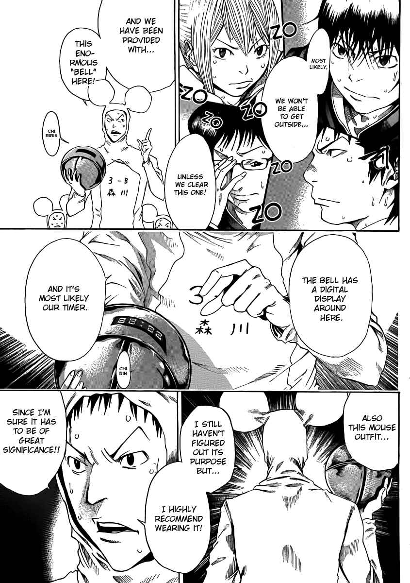 Page 30 Chapter 2 As The Gods Will