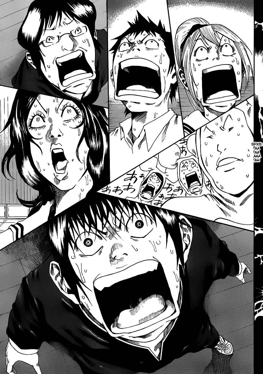 Page 36 Chapter 2 As The Gods Will