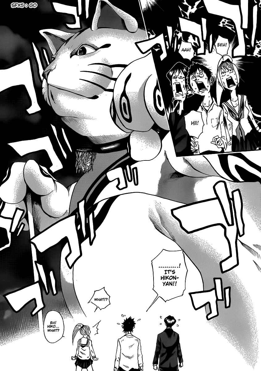 Page 38 Chapter 2 As The Gods Will