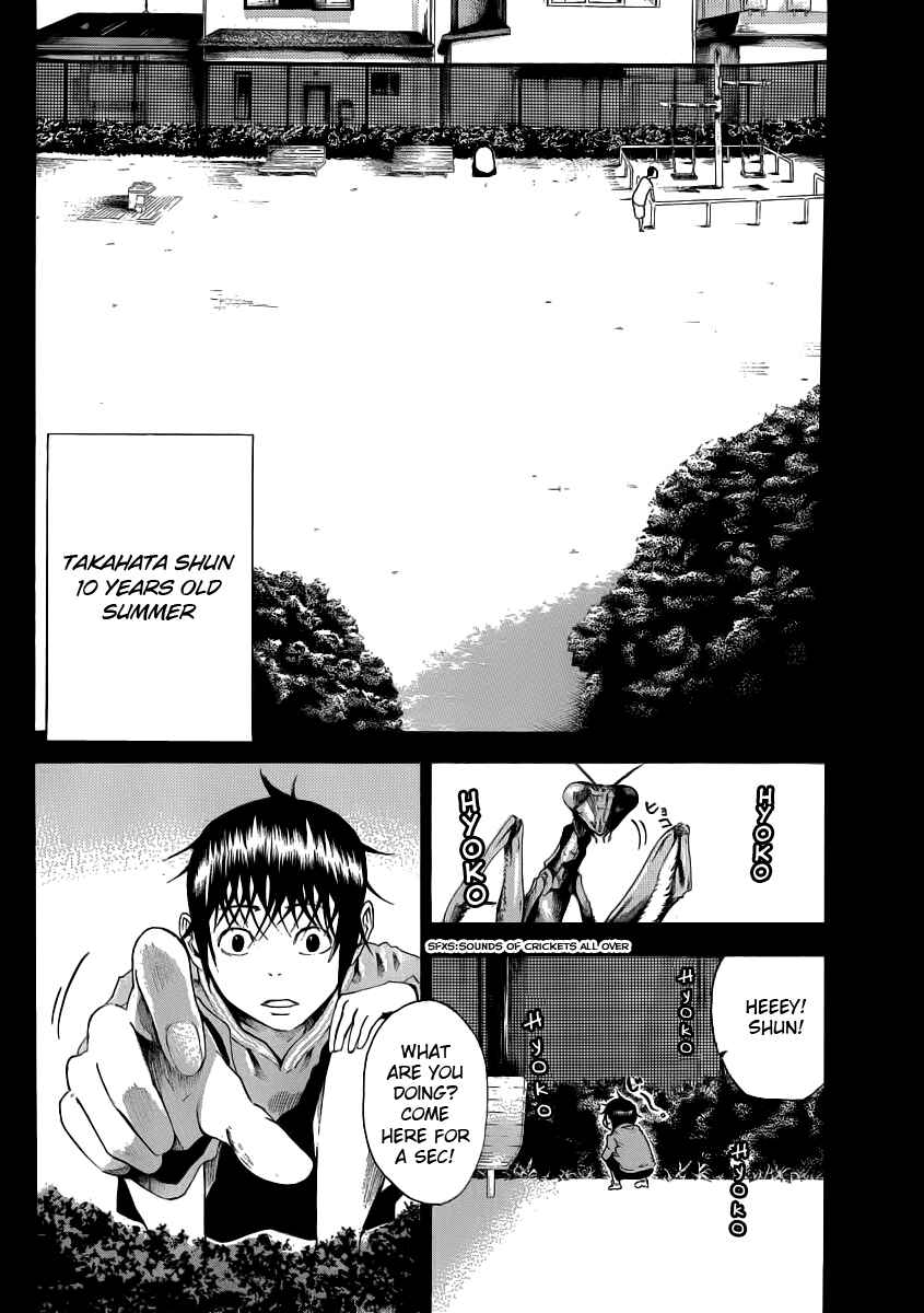 Page 4 Chapter 2 As The Gods Will