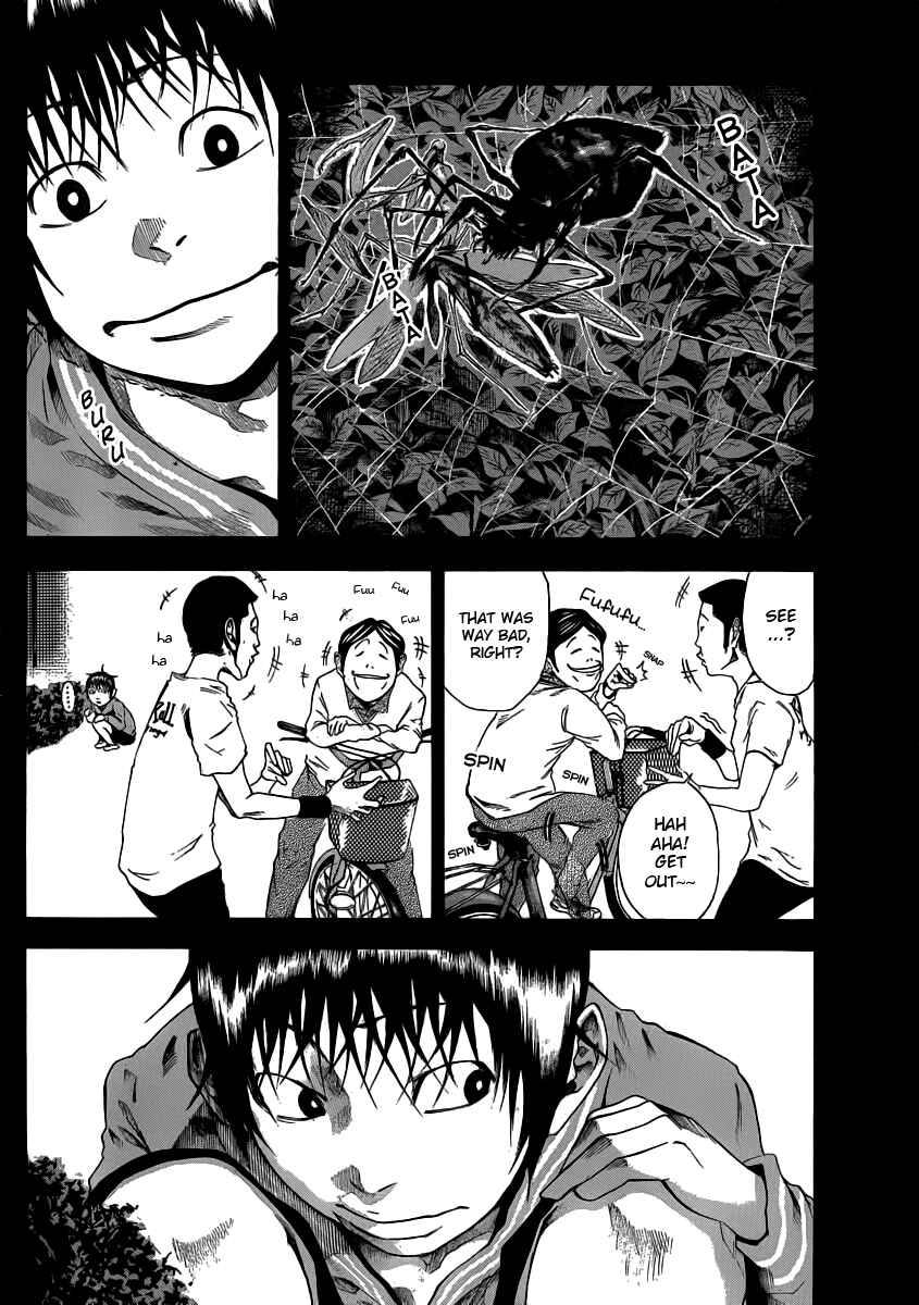 Page 6 Chapter 2 As The Gods Will