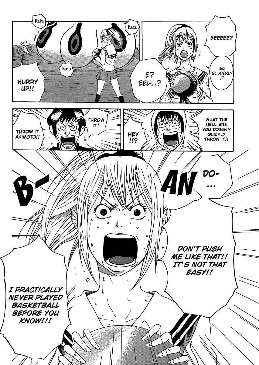 Page 20 Chapter 3 As The Gods Will