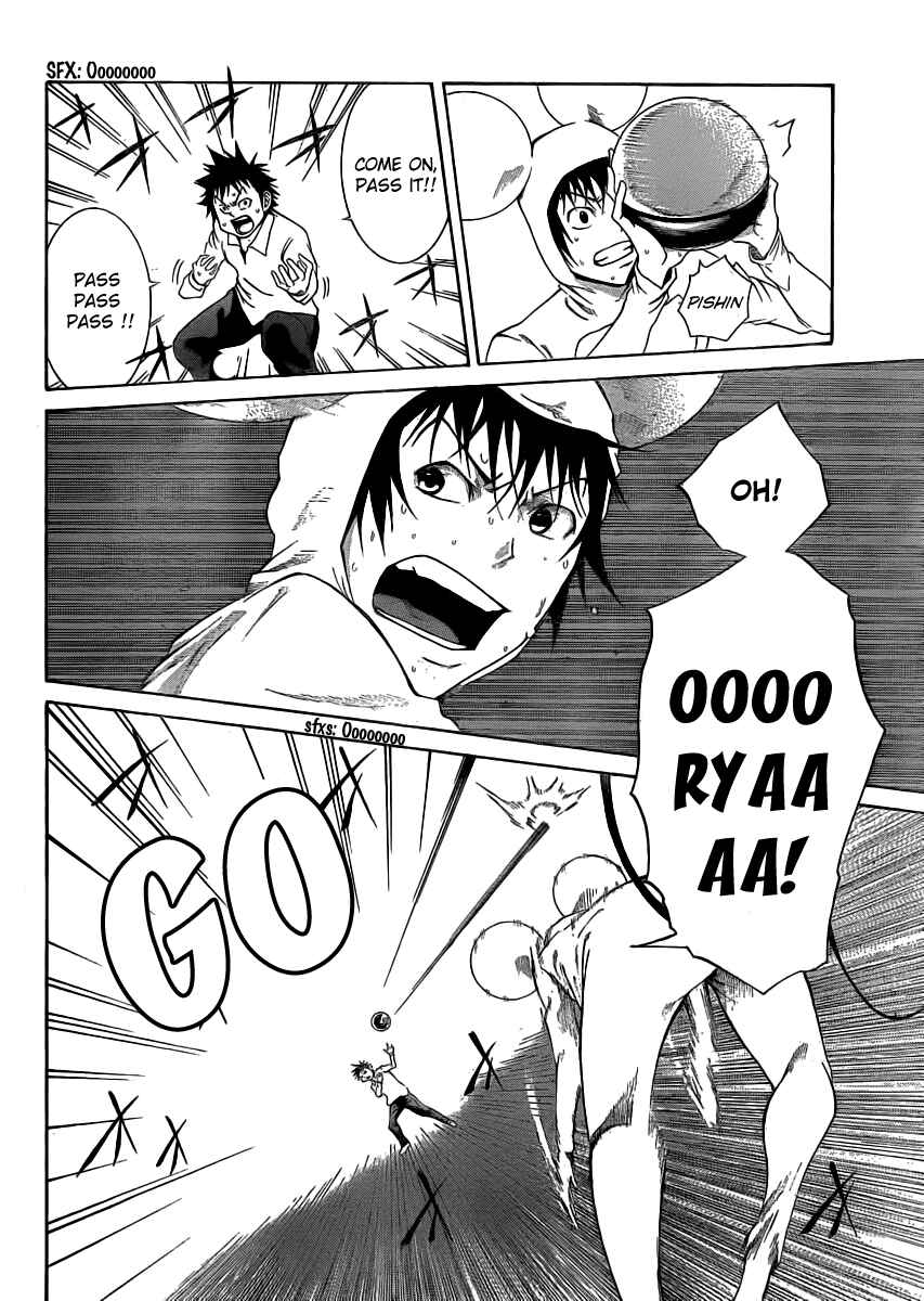Page 24 Chapter 3 As The Gods Will