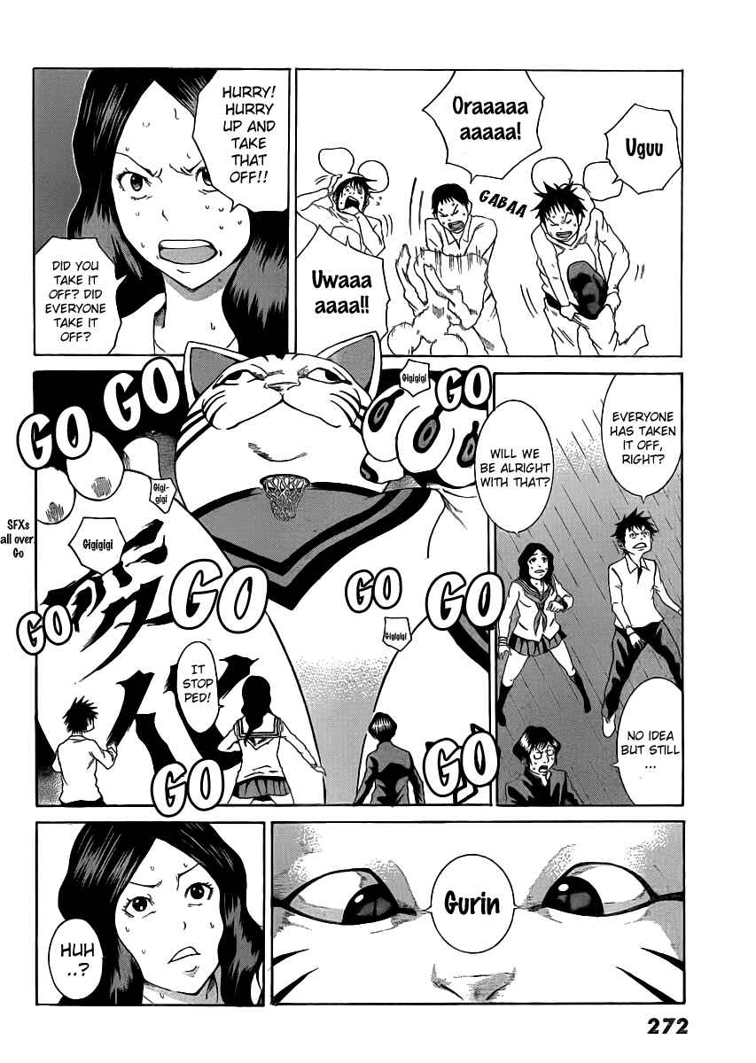 Page 8 Chapter 3 As The Gods Will