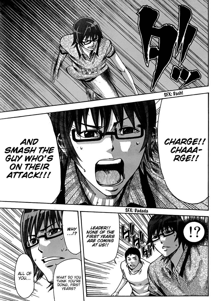 Page 19 Chapter 20 As The Gods Will