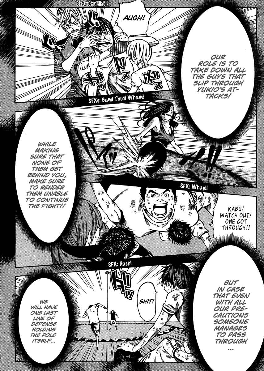 Page 23 Chapter 20 As The Gods Will