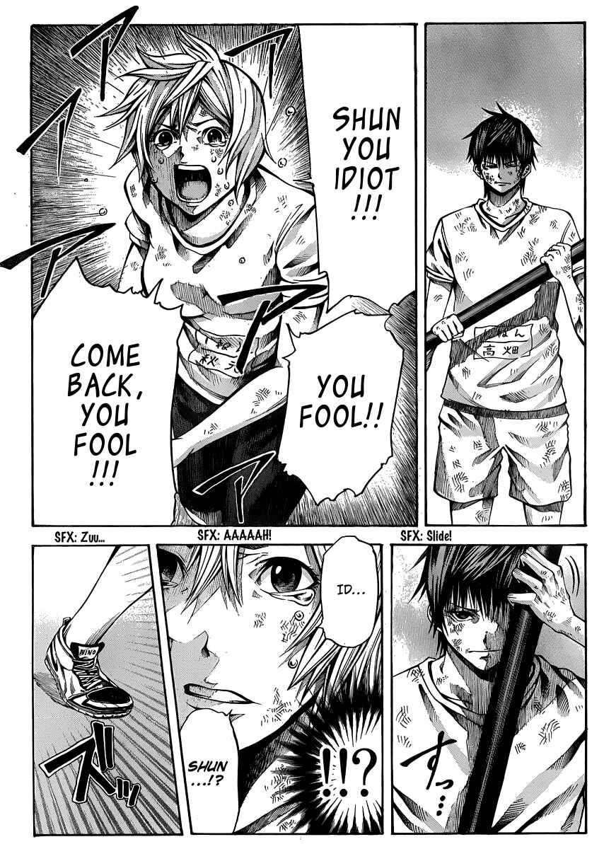 Page 37 Chapter 20 As The Gods Will