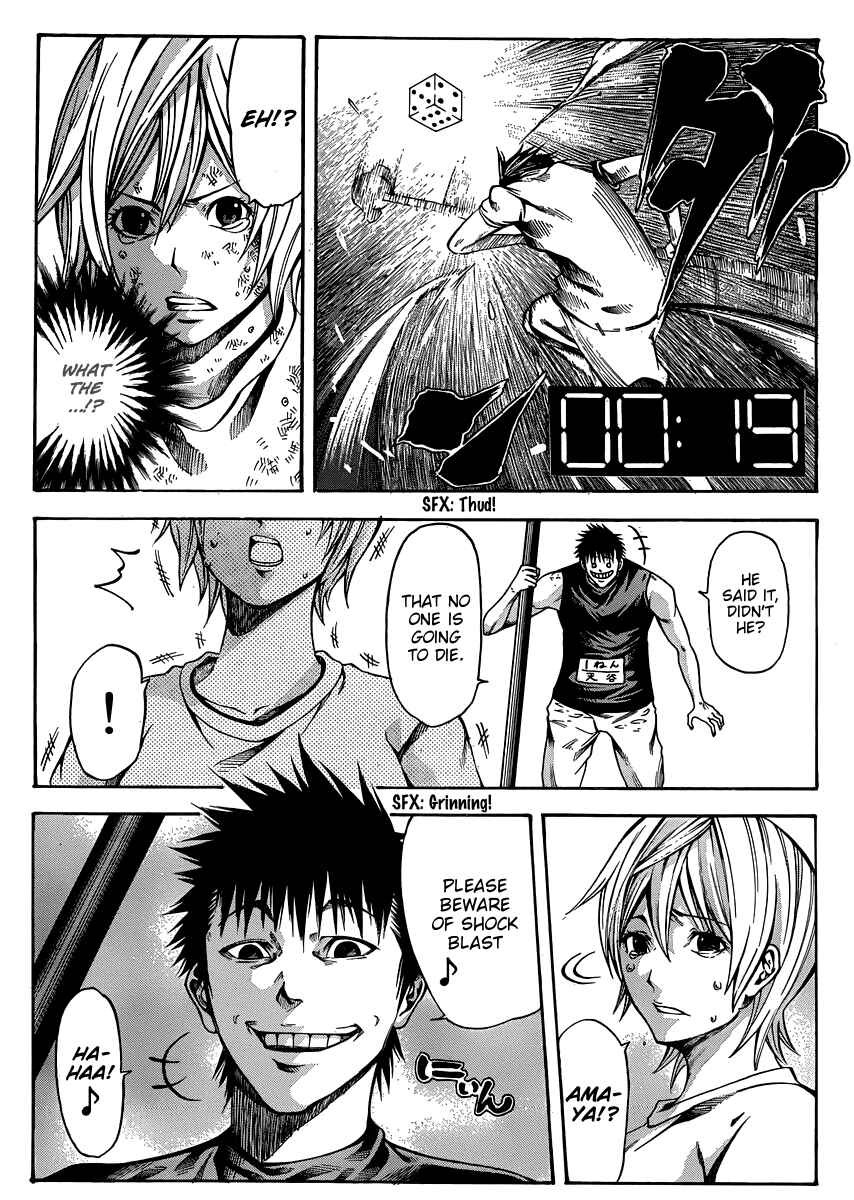 Page 38 Chapter 20 As The Gods Will