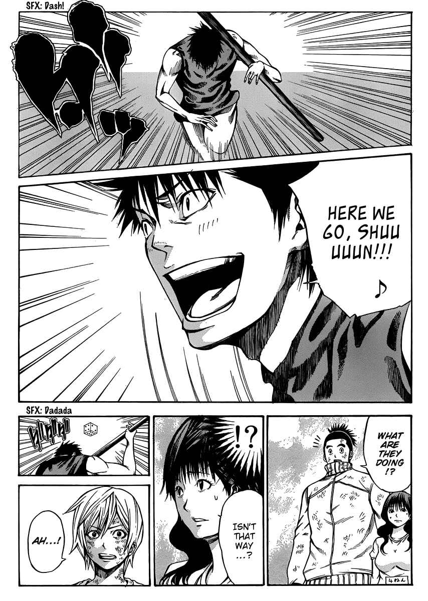 Page 39 Chapter 20 As The Gods Will