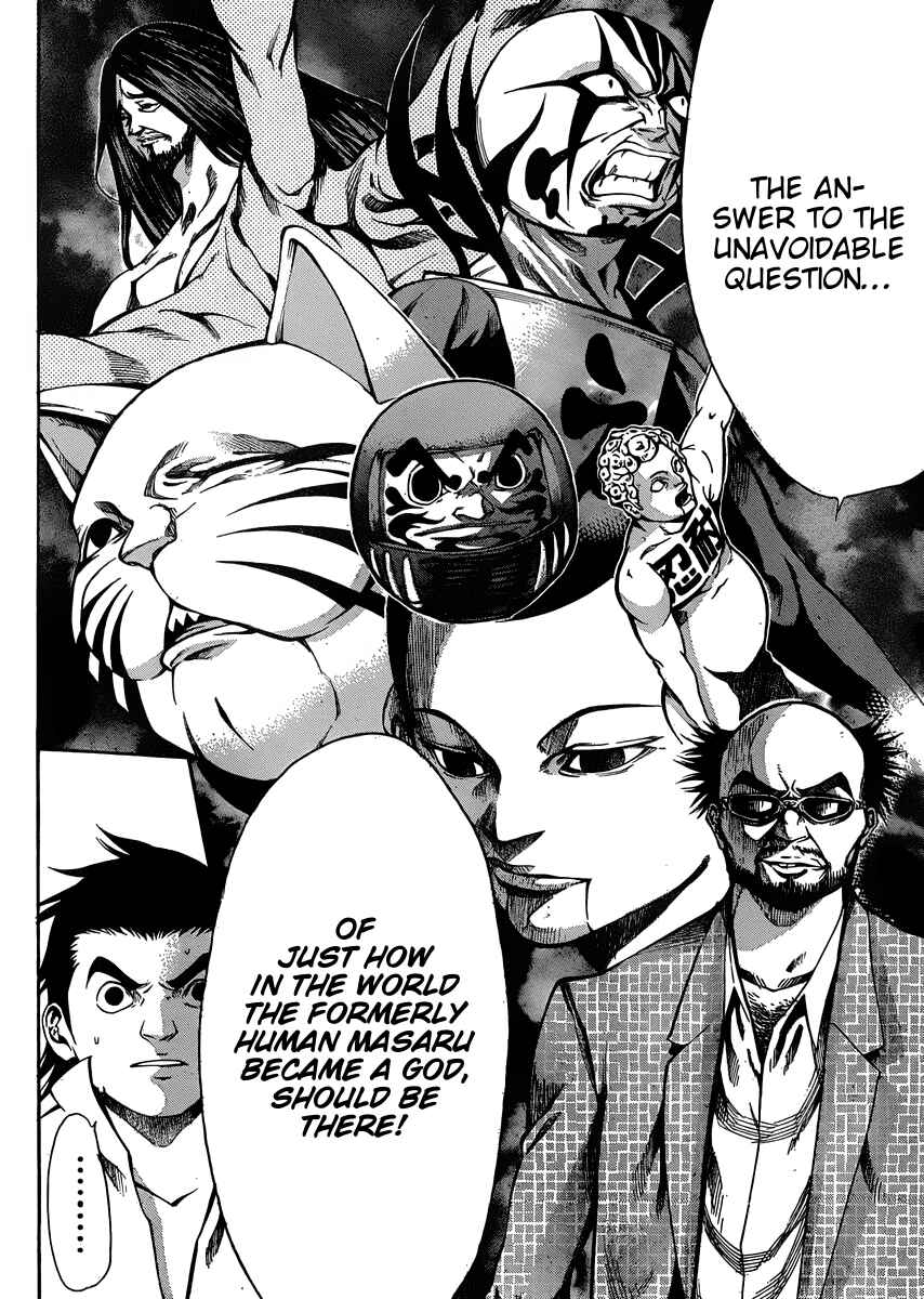 Page 4 Chapter 20 As The Gods Will
