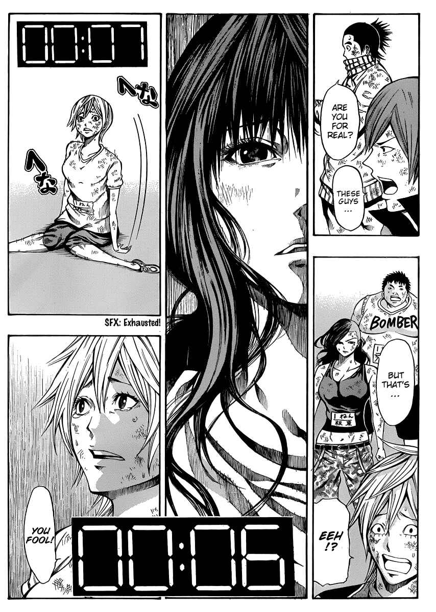 Page 41 Chapter 20 As The Gods Will