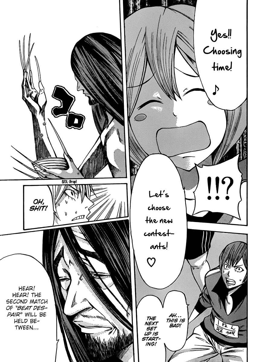 Page 7 Chapter 20 As The Gods Will