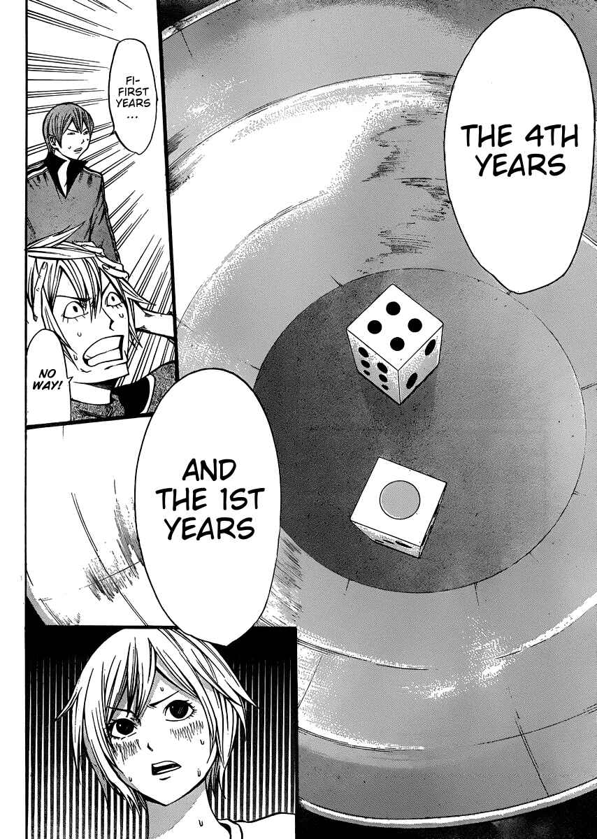 Page 8 Chapter 20 As The Gods Will