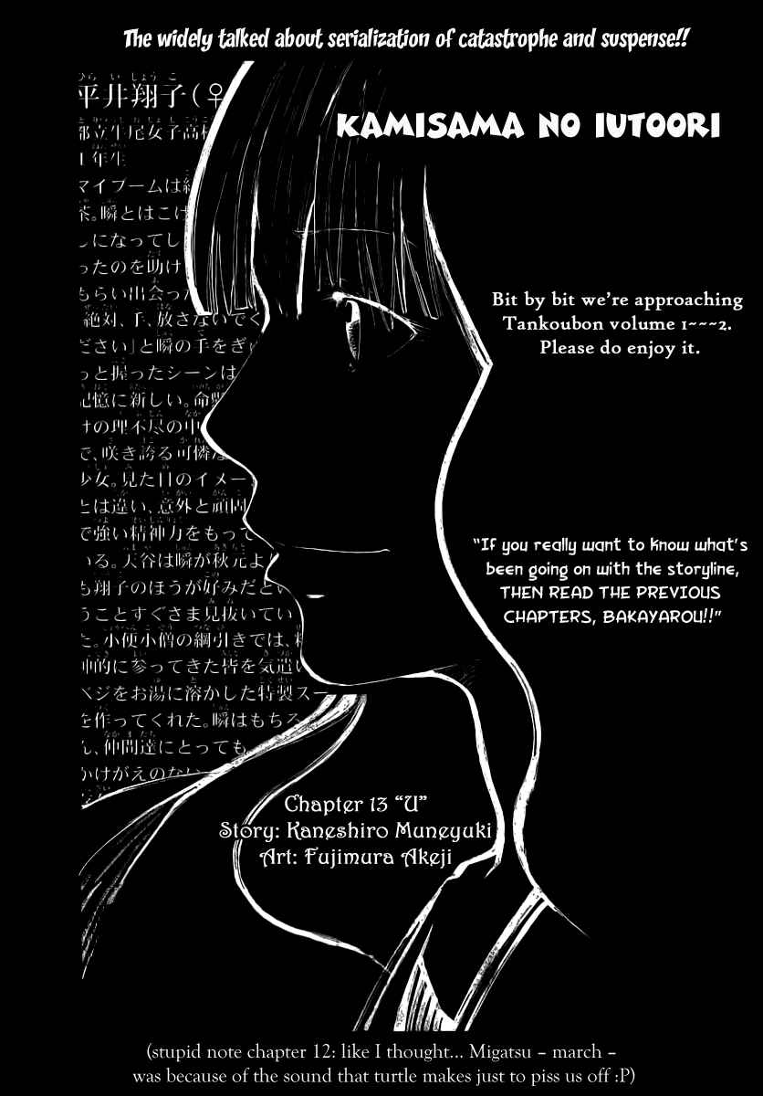 Page 1 Chapter 13 As The Gods Will