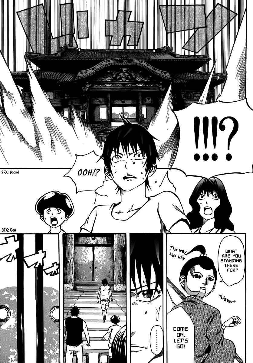 Page 13 Chapter 13 As The Gods Will
