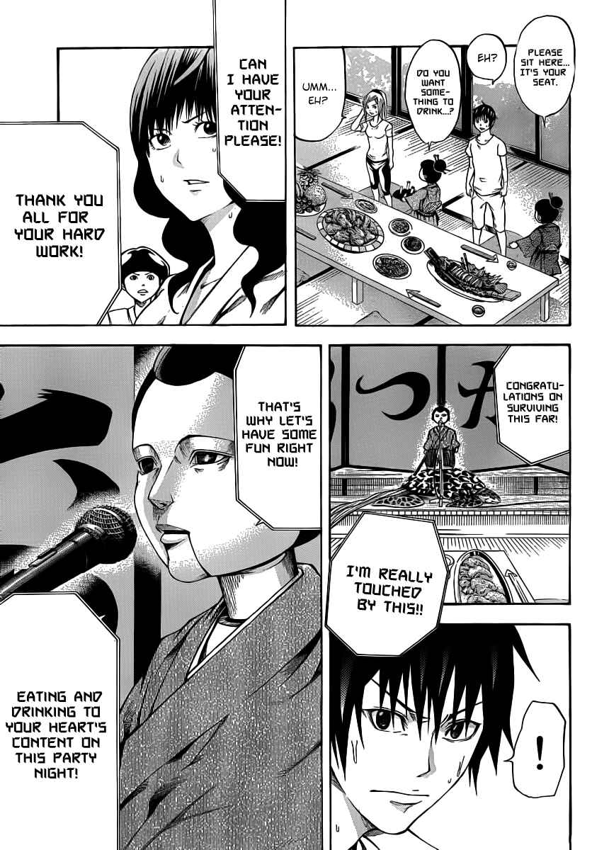 Page 15 Chapter 13 As The Gods Will