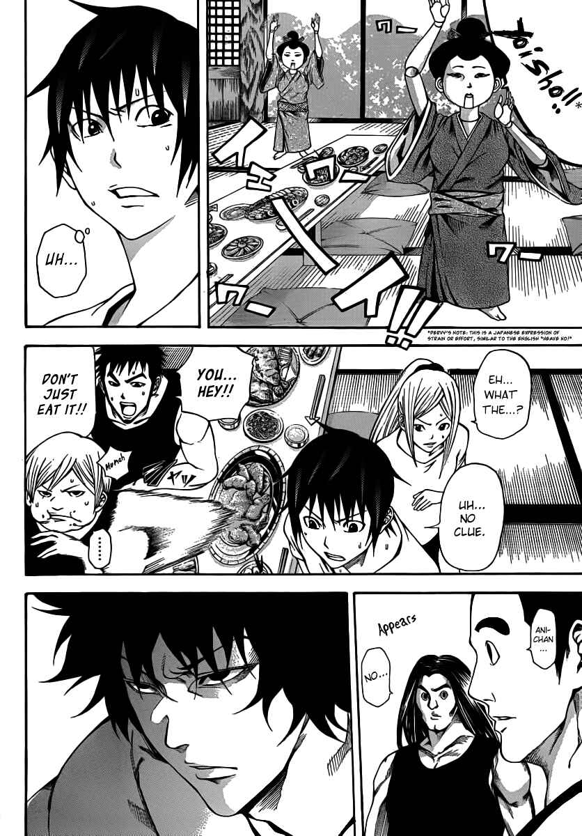 Page 16 Chapter 13 As The Gods Will