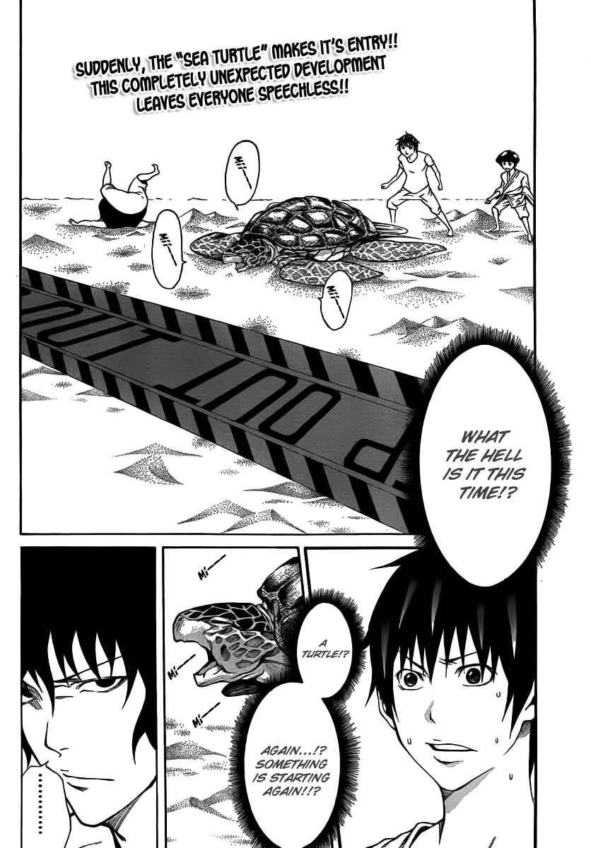 Page 2 Chapter 13 As The Gods Will