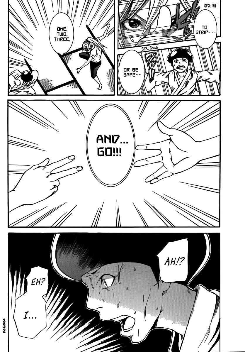 Page 20 Chapter 13 As The Gods Will