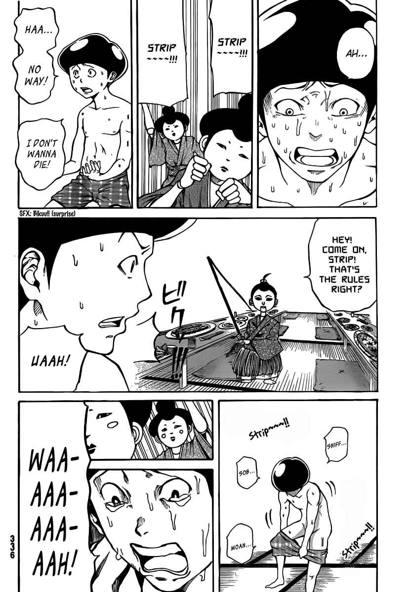 Page 24 Chapter 13 As The Gods Will