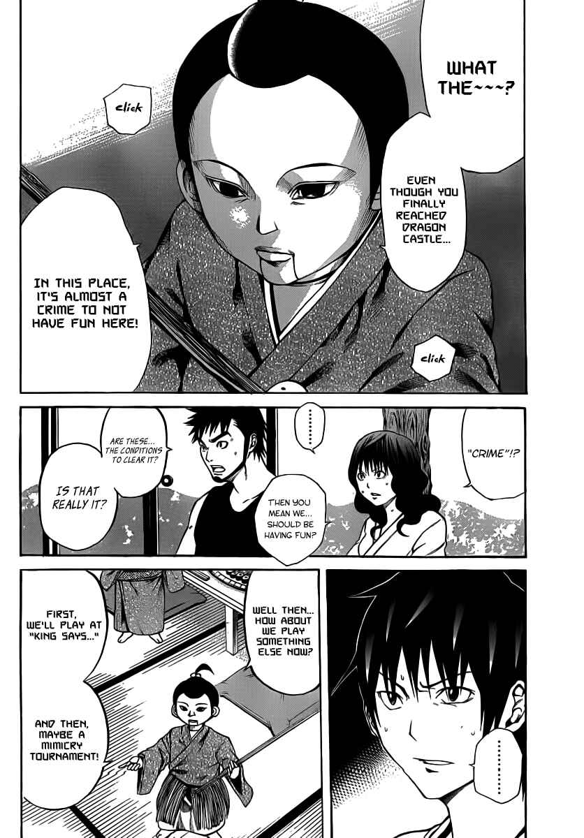Page 26 Chapter 13 As The Gods Will