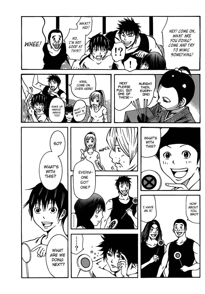 Page 33 Chapter 13 As The Gods Will