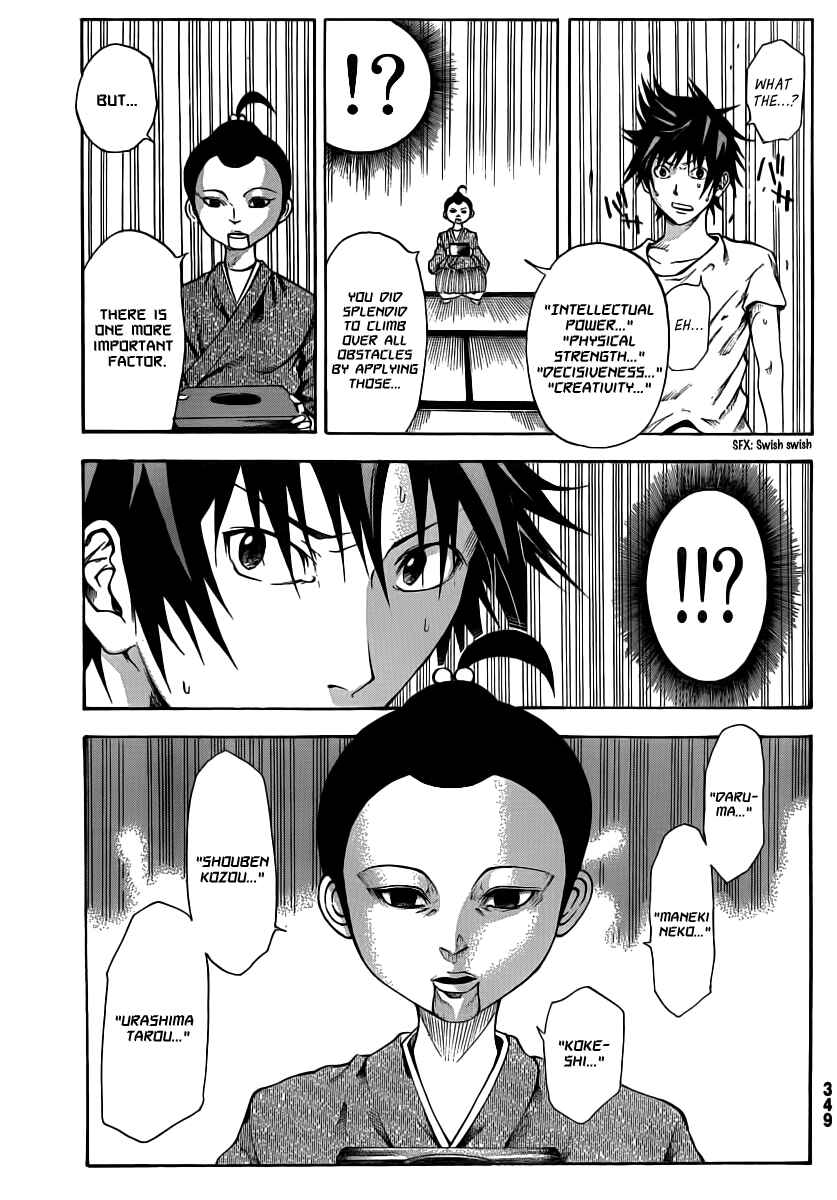 Page 37 Chapter 13 As The Gods Will