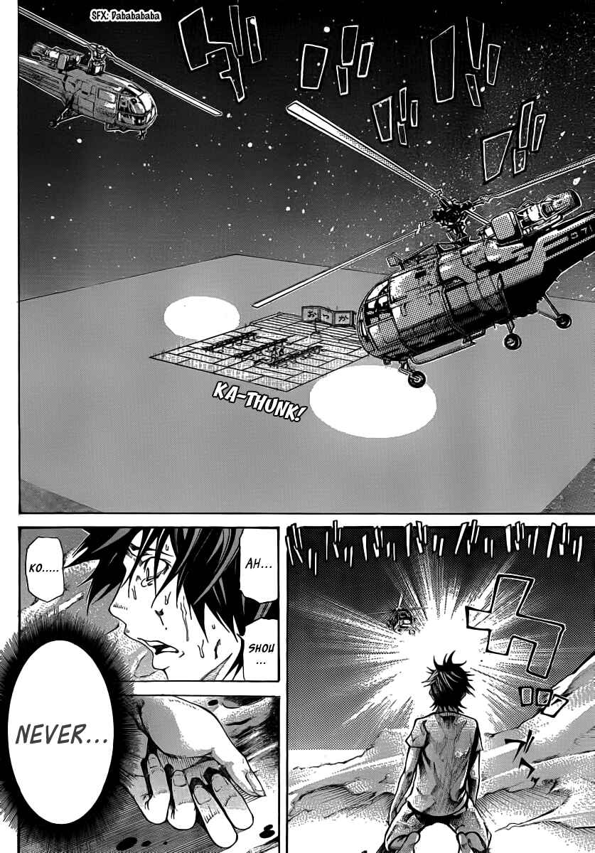 Page 43 Chapter 13 As The Gods Will