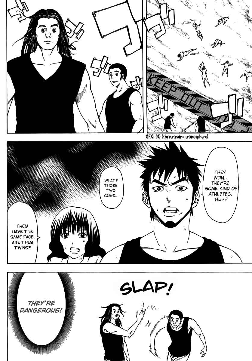 Page 16 Chapter 12 As The Gods Will