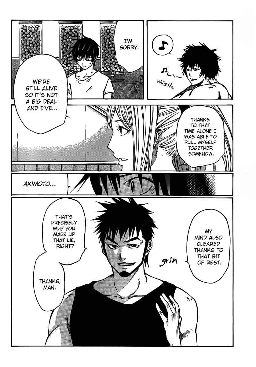 Page 6 Chapter 12 As The Gods Will