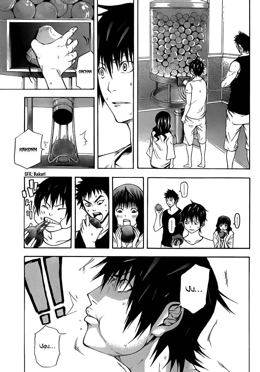 Page 13 Chapter 10 As The Gods Will
