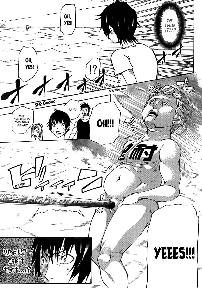 Page 19 Chapter 10 As The Gods Will