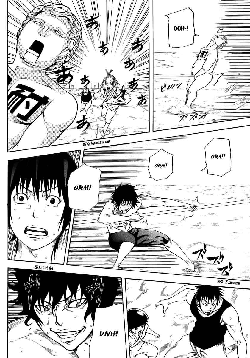 Page 26 Chapter 10 As The Gods Will