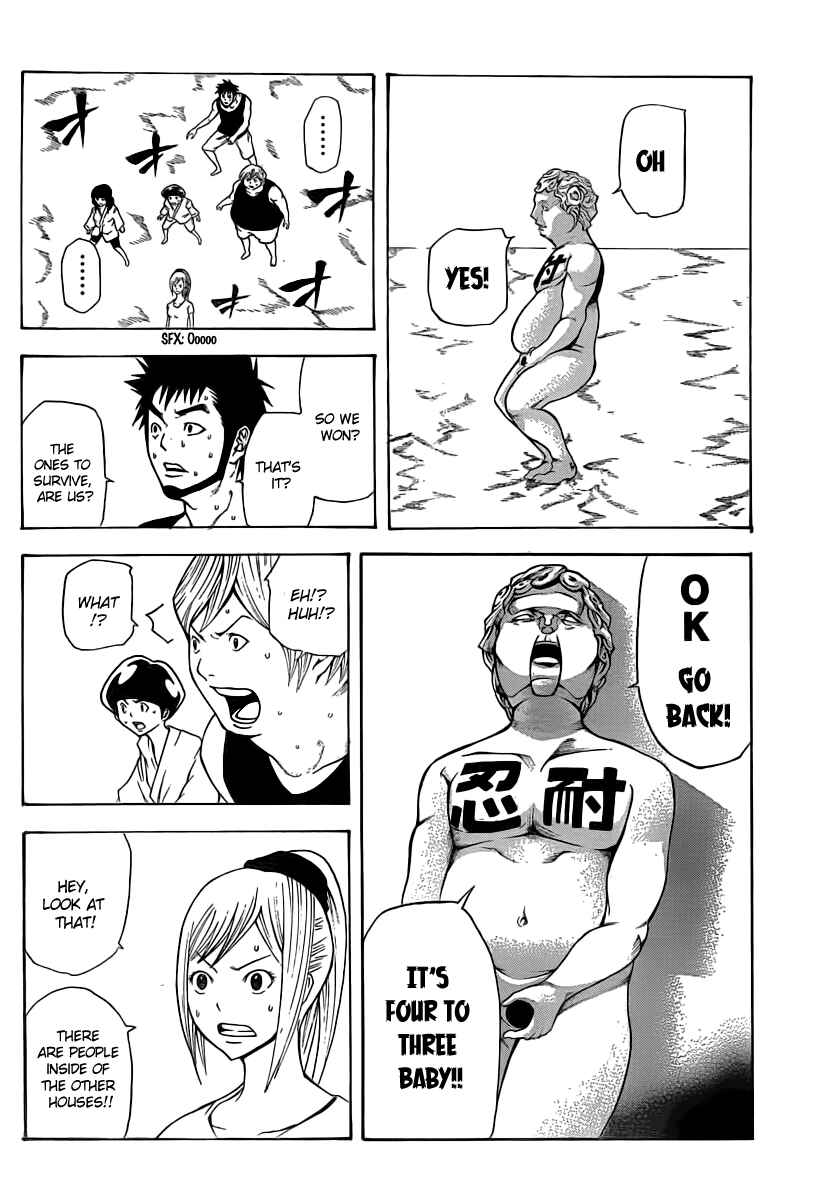 Page 32 Chapter 10 As The Gods Will