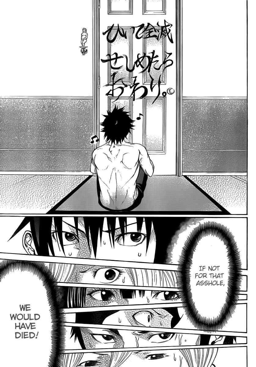 Page 38 Chapter 10 As The Gods Will